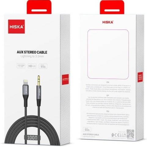 کابل AUX هیسکا مدل W46 - 4256